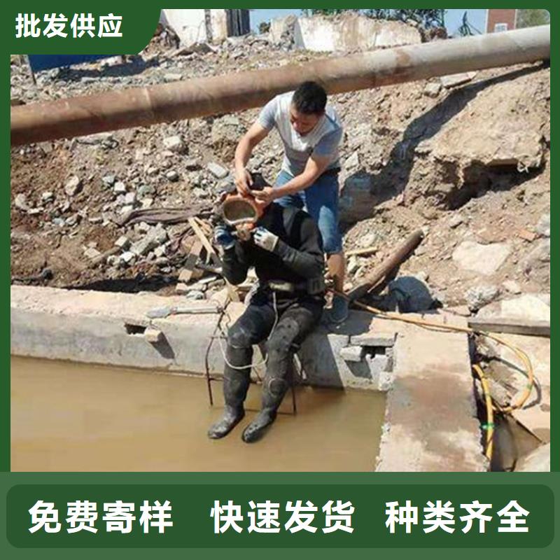 苏州市水下作业公司-承接各种水下工程