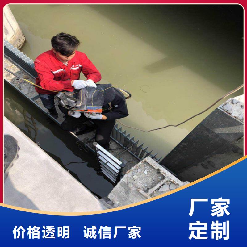 灌云县城市管道封堵公司-承接各类水下施工