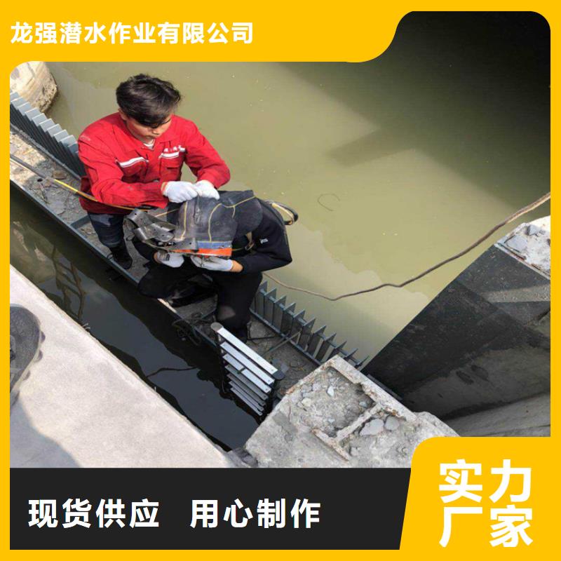 【水下打捞队】,管道水下安装专业公司