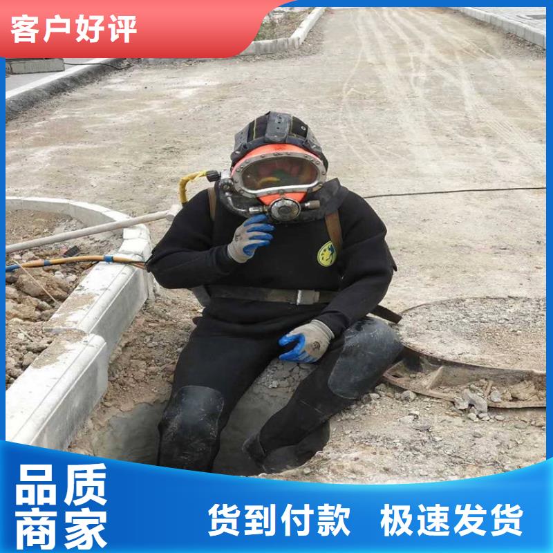 沈阳市电站水下录像公司-周边实力公司