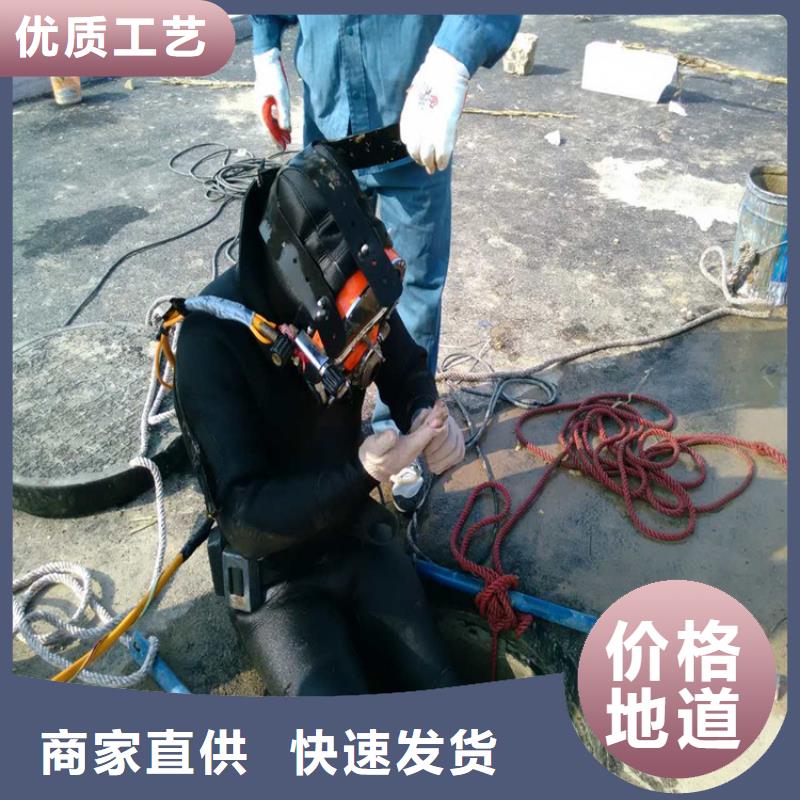 水下探摸工程视频-水下探摸工程-四川省泸州市(该地)生产商-江阳|合江|遂宁|绵阳|巴中|广安|资阳|南充