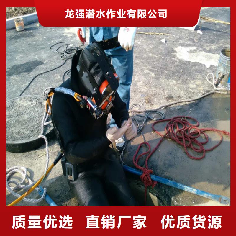 【水下打捞队-水下打捞技术比较好】龙强水下探摸工程