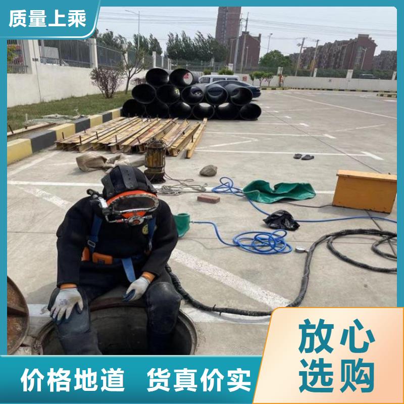 桂林市蛙人打捞队-蛙人打捞队