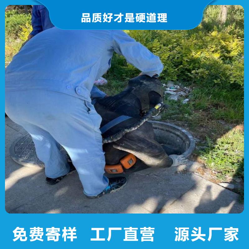 【水下打捞队】,管道水下安装专业公司