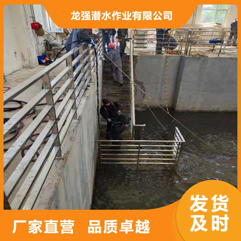 兰州市城市管道封堵公司-诚信为您作业