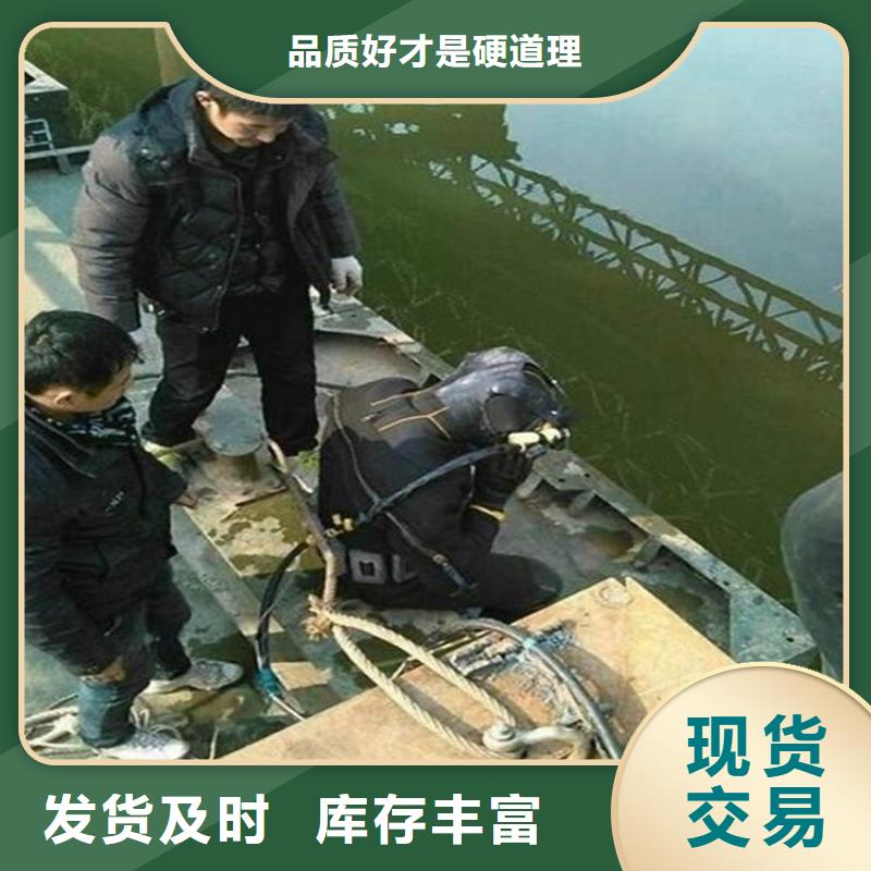 沈阳市电站水下录像公司-周边实力公司