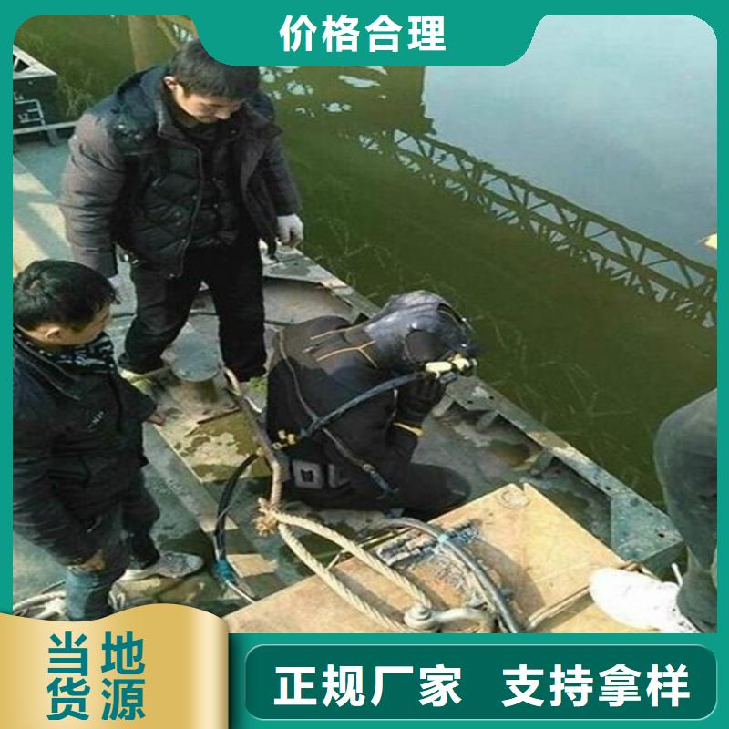 兰州市城市管道封堵公司-诚信为您作业