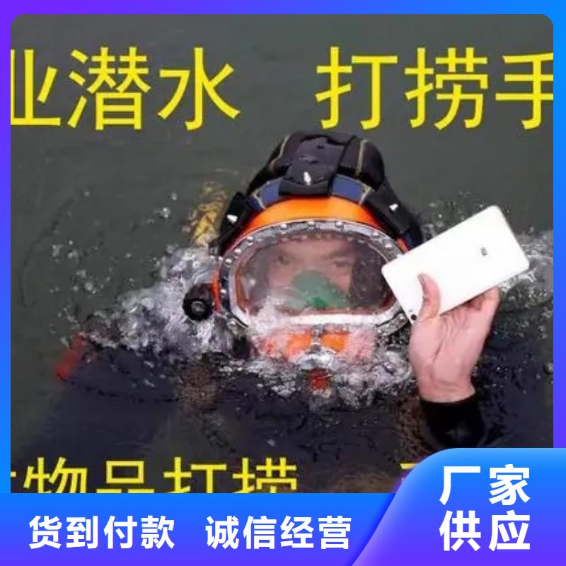 丹阳市水下探摸检测公司-周边实力公司
