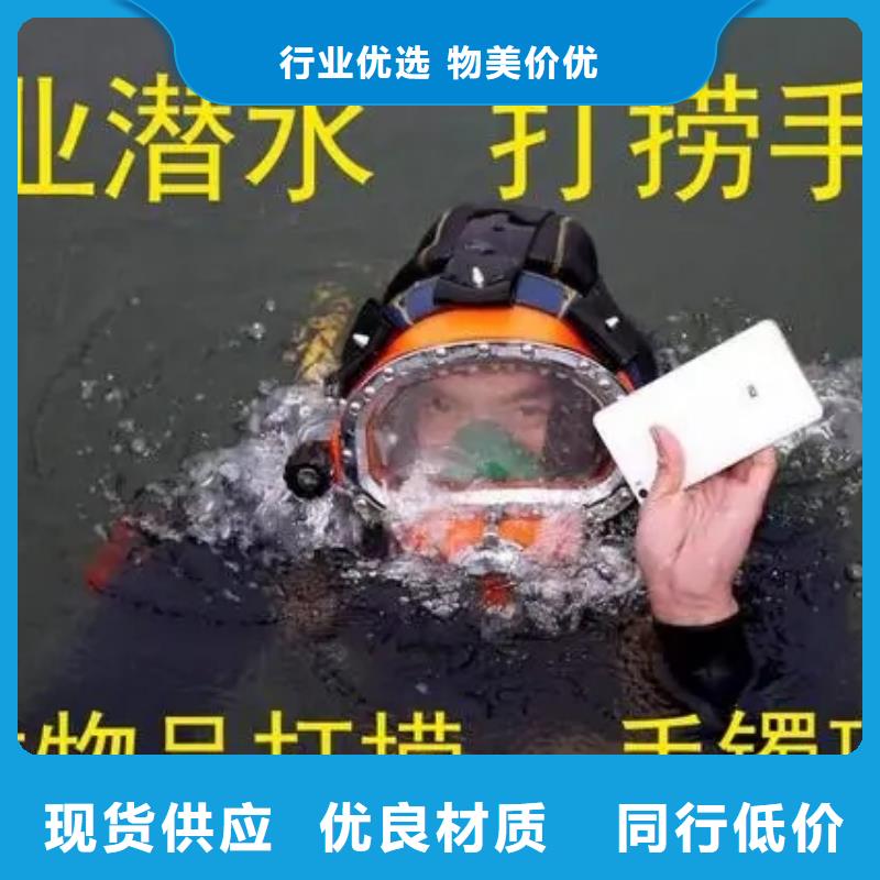 湖州市城市管道封堵公司-诚信为您作业