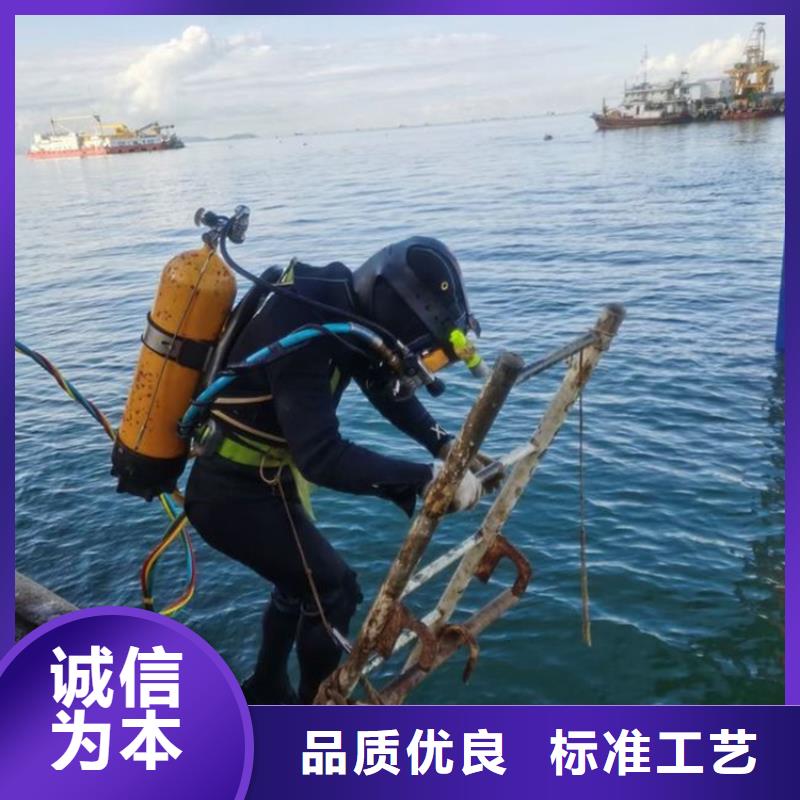 龙强水下探摸工程【打捞公司】 管道水下安装实力雄厚