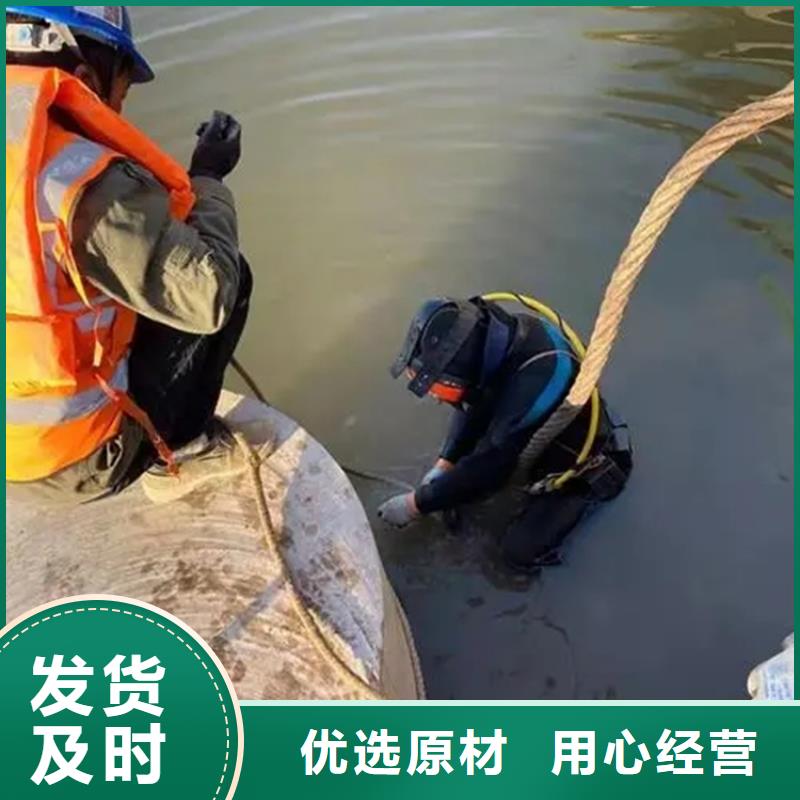 【打捞公司】,娃人打捞专业公司|水下探摸工程-龙强潜水作业(张家口市分公司)