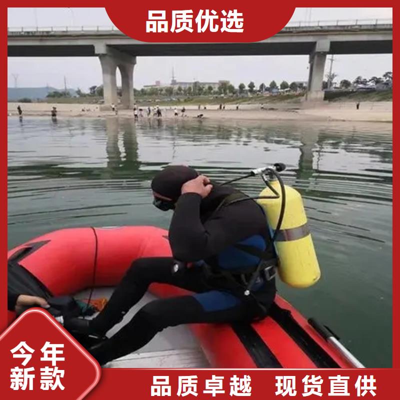 打捞公司_【水下打捞团队】收费合理|台江|永泰|南平|厦门|漳州|宁德|莆田cg39.com