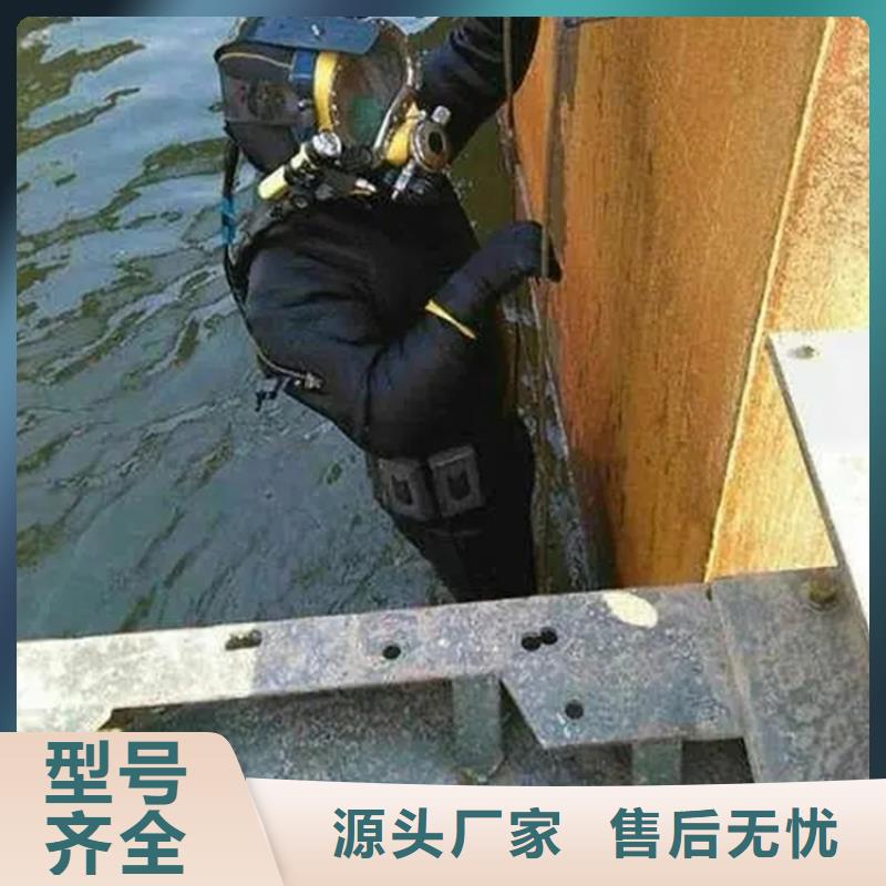 水下探摸工程视频-水下探摸工程(龙强)覆盖地域福建省福州市闽清|罗源|厦门|宁德|泉州|三明|漳州|龙岩|莆田