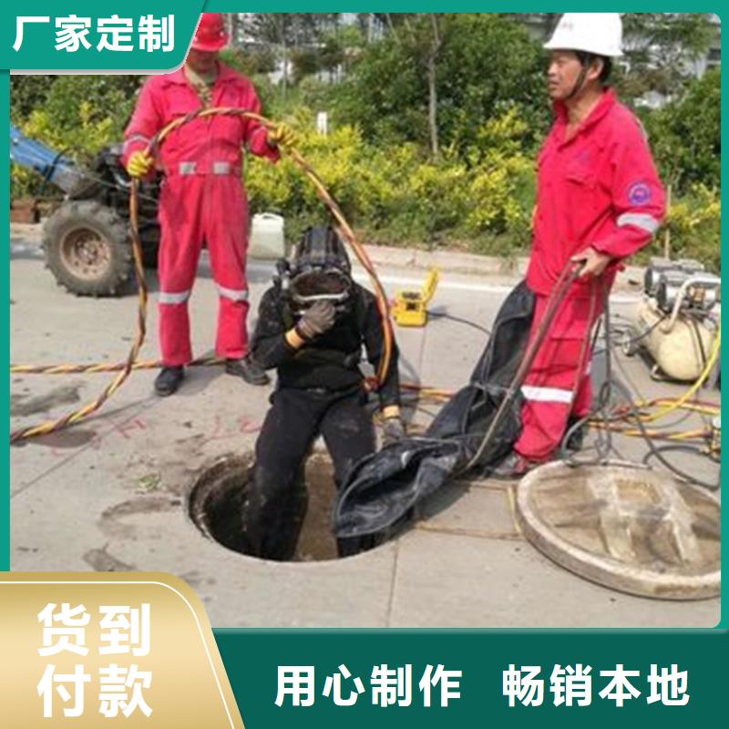 【打捞公司】,娃人打捞专业公司|水下探摸工程-龙强潜水作业(张家口市分公司)