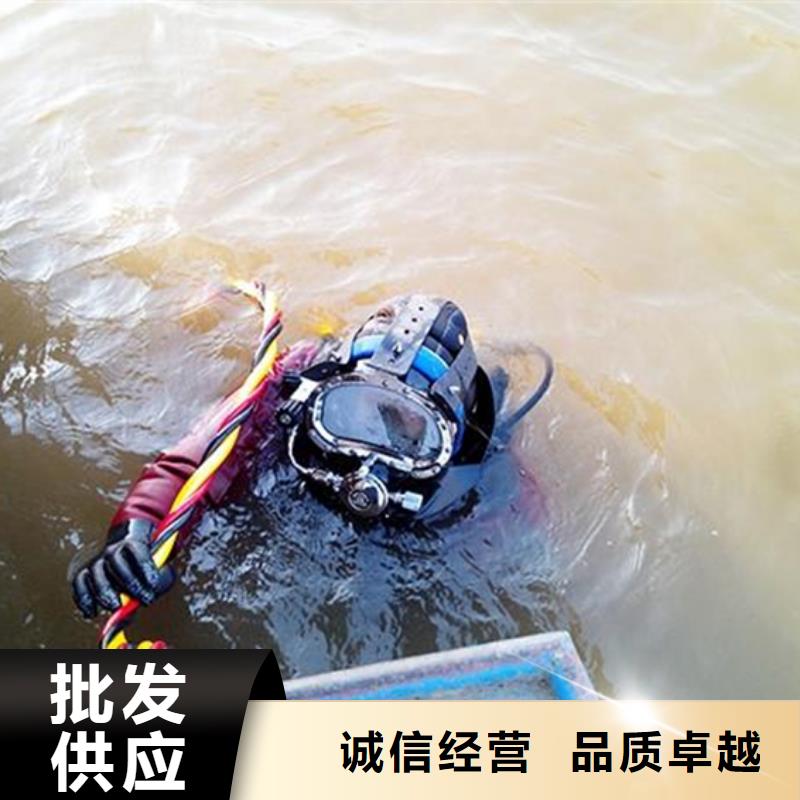 龙强水下探摸工程【打捞公司】 管道水下安装实力雄厚