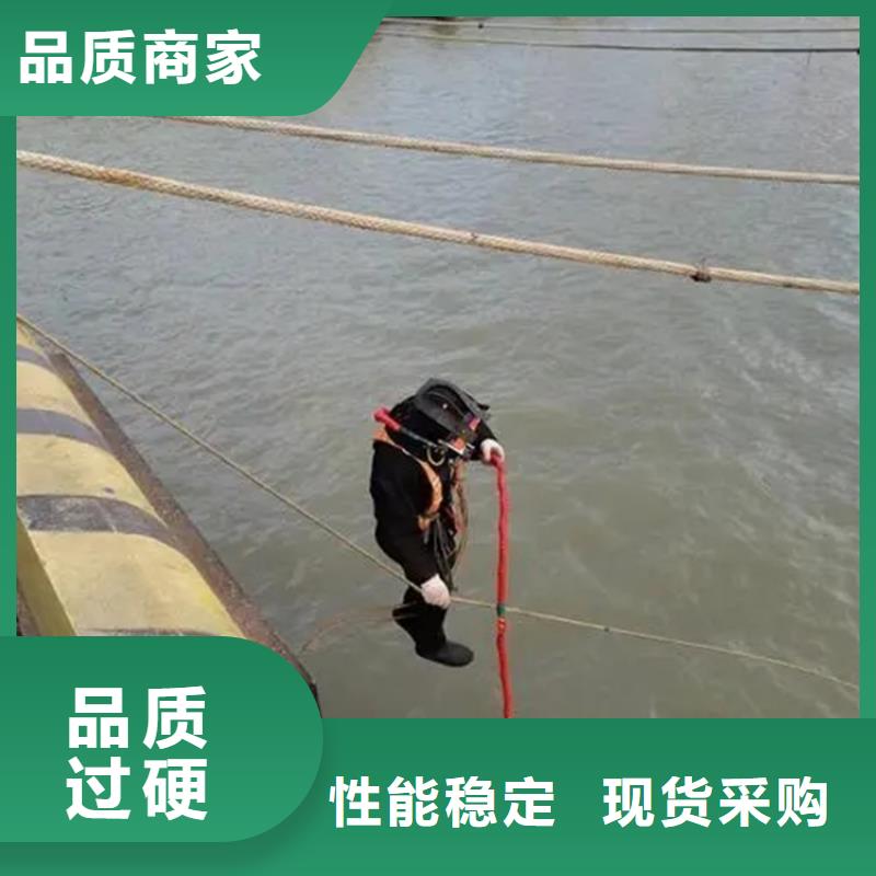 【打捞公司】,潜水封堵品质卓越_龙强潜水作业(邯郸市分公司)