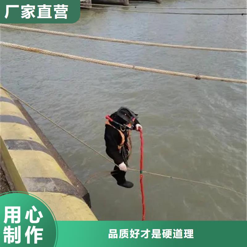 技术好打捞公司_【水下安装团队】信誉保证