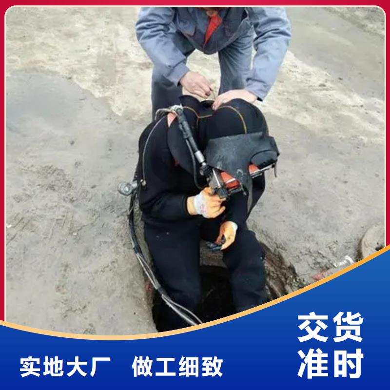 水下探摸工程视频-水下探摸工程-湖南省株洲市攸县|炎陵|常德|衡阳|湘西|怀化|长沙(该地)服务商