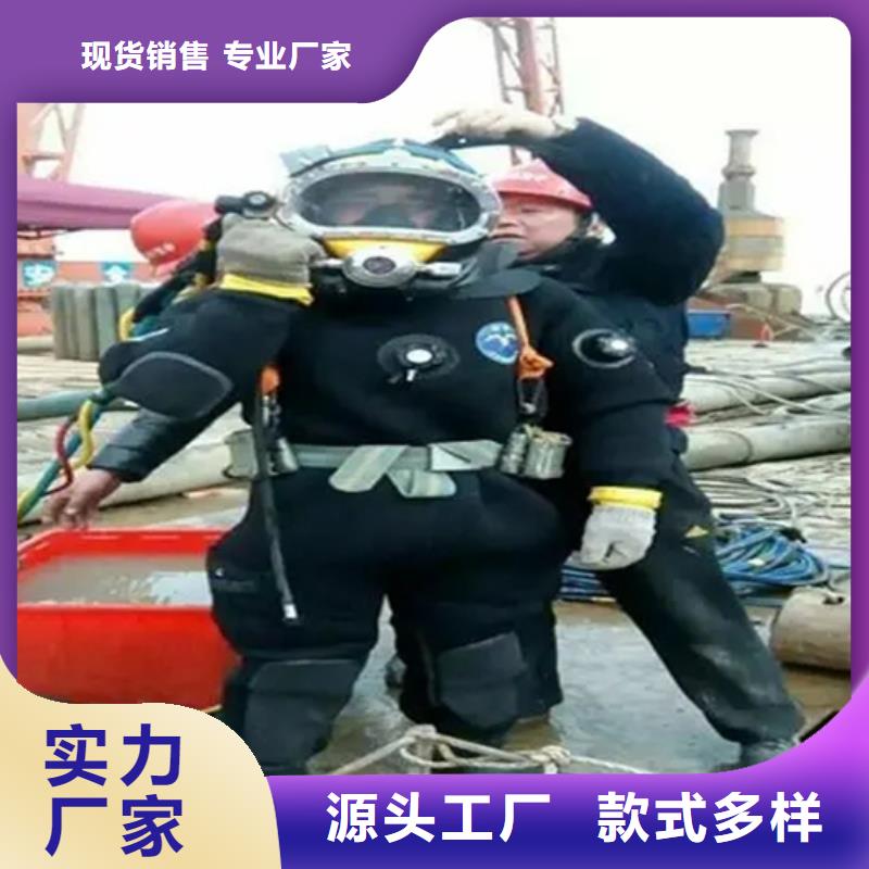 龙强水下探摸工程【打捞公司】 管道水下安装实力雄厚
