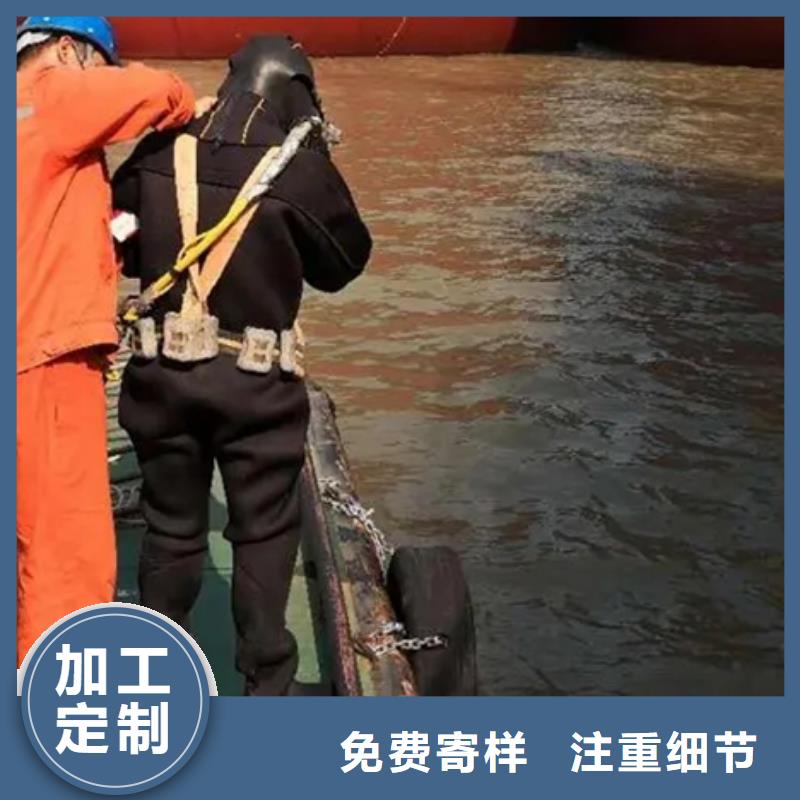 技术好打捞公司_【水下安装团队】信誉保证