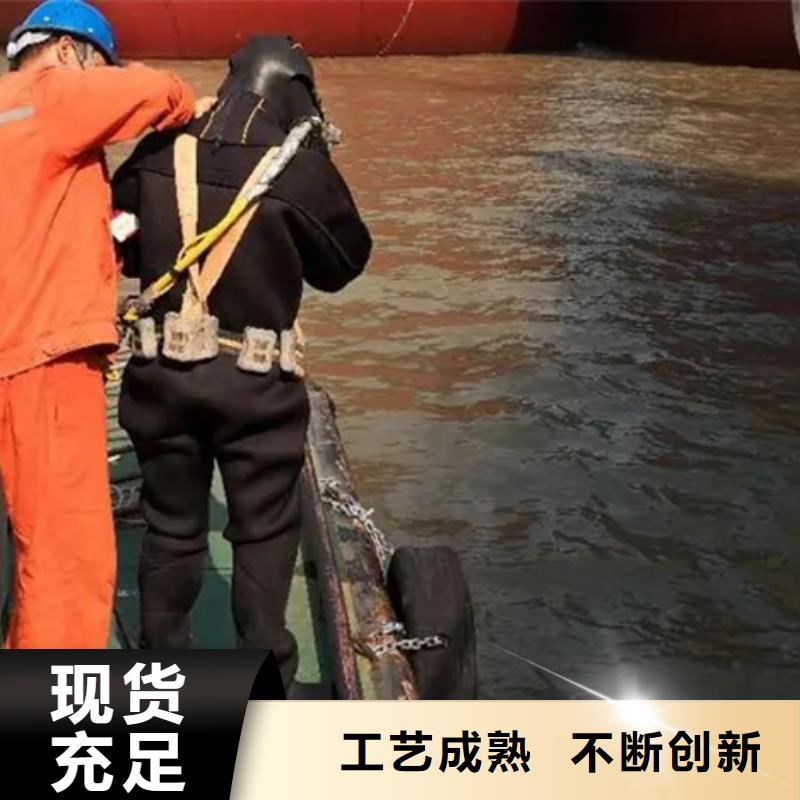 水下探摸工程视频-水下探摸工程-龙强潜水作业(昌都市分公司)服务区域洛隆|边坝|那曲|日喀则|林芝|阿里|拉萨