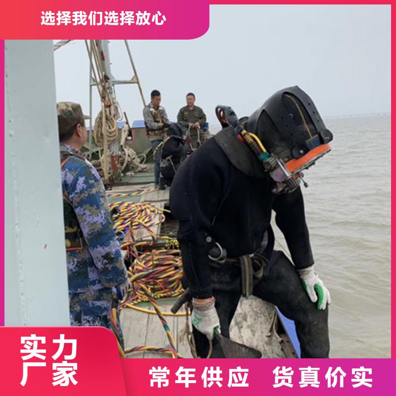 水下探摸工程-视频-张家口市水下探摸工程|涿鹿|怀来|邢台|唐山|廊坊|秦皇岛|邯郸