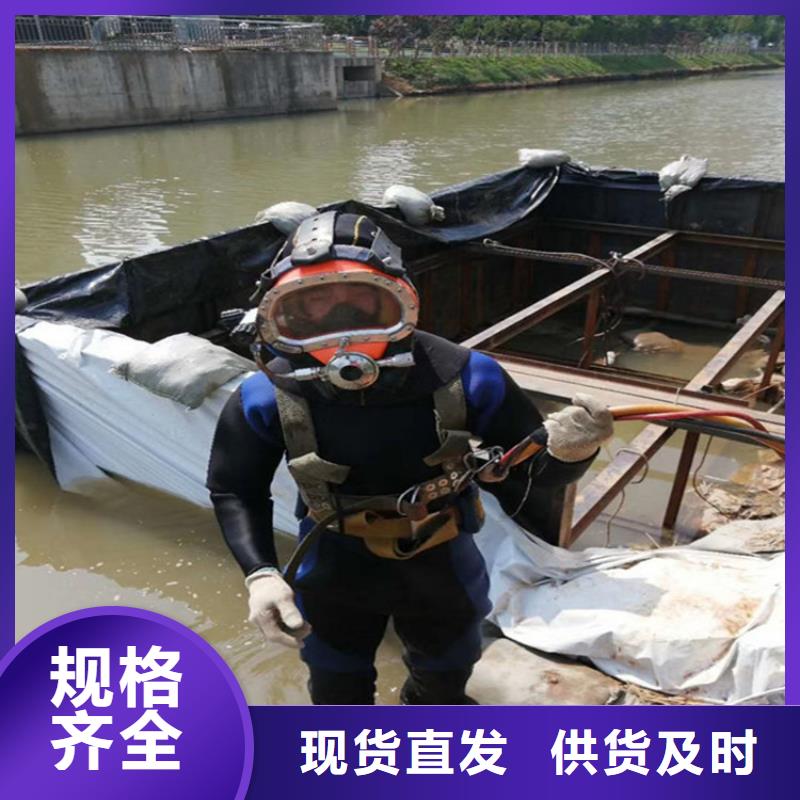 水下探摸工程视频-水下探摸工程|铁岭市|调兵山|开原|大连|抚顺|鞍山|锦州|沈阳|营口|丹东