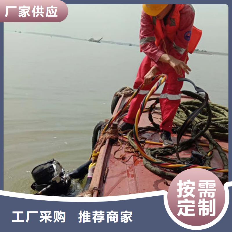 水下探摸工程-视频-梓潼|盐亭|成都|眉山|资阳|雅安|阿坝|甘孜水下探摸工程快捷-龙强潜水作业(绵阳市分公司)