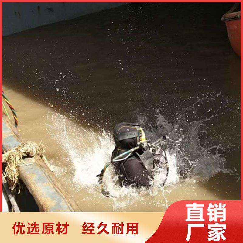 水下探摸工程视频-水下探摸工程-龙强潜水作业(昌都市分公司)服务区域洛隆|边坝|那曲|日喀则|林芝|阿里|拉萨