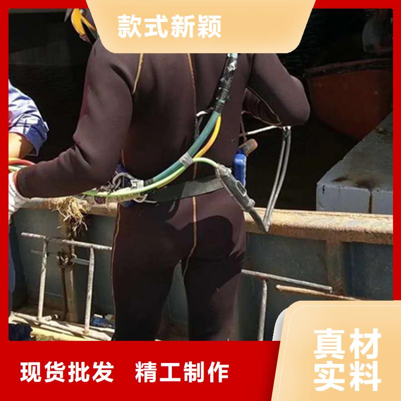 【打捞公司】,娃人打捞专业公司|水下探摸工程-龙强潜水作业(张家口市分公司)