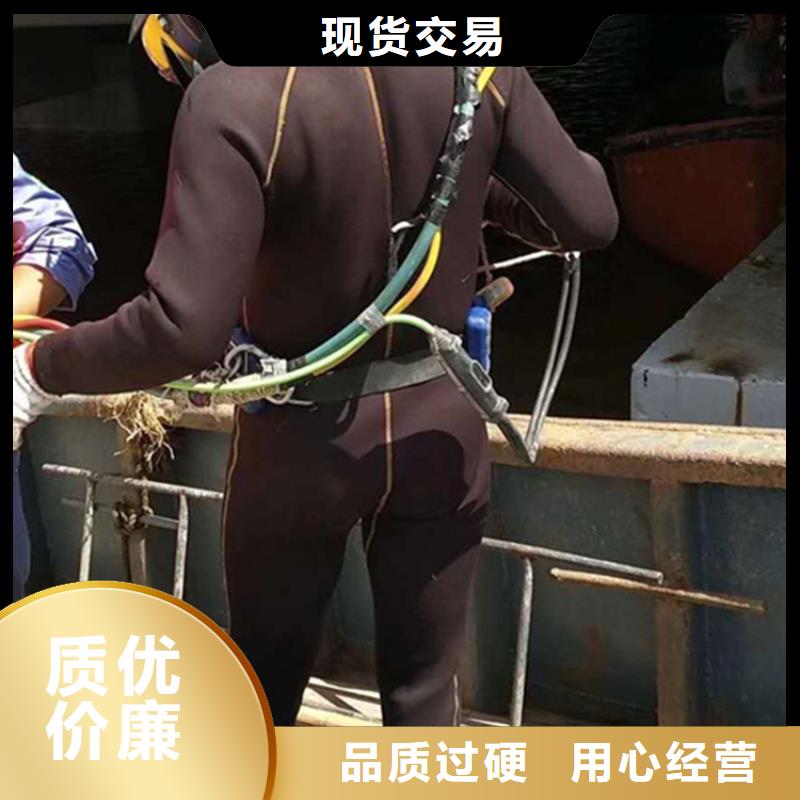 水下探摸工程视频-水下探摸工程(龙强)覆盖地域广西省北海市海城|合浦|玉林|梧州|崇左|来宾|河池|钦州|防城港
