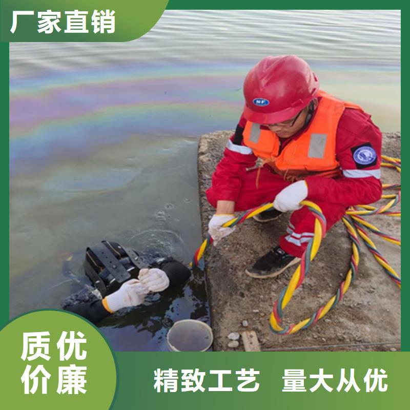 龙强水下探摸工程【打捞公司】 管道水下安装实力雄厚