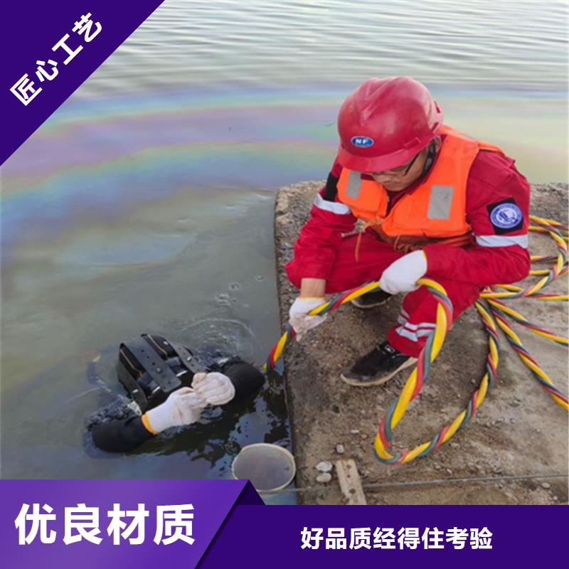 水下探摸工程视频-怀安|宣化|衡水|承德|石家庄|邯郸|秦皇岛龙强水下探摸工程_ 龙强潜水作业(张家口市分公司)