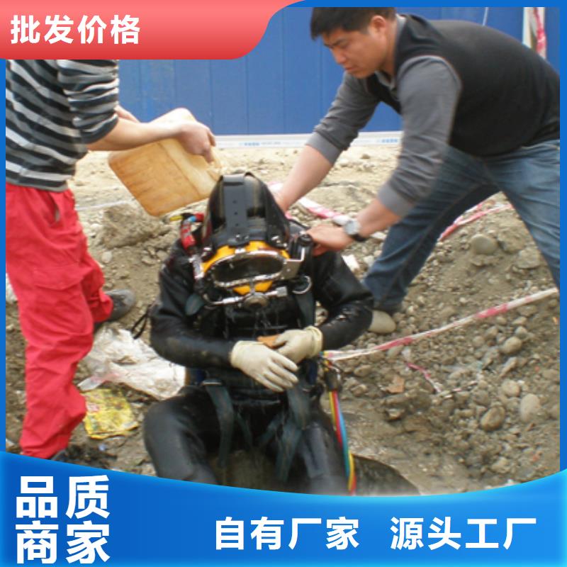 水下探摸工程-视频-大名|邱县|石家庄|承德|衡水|唐山|沧州|秦皇岛|邢台水下探摸工程注重质量-龙强潜水作业(邯郸市分公司)
