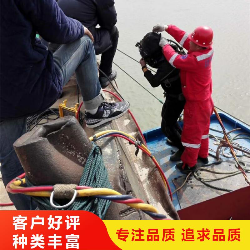 【打捞公司】,娃人打捞专业公司|水下探摸工程-龙强潜水作业(张家口市分公司)