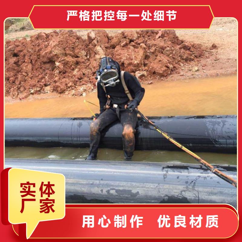 【打捞公司】,娃人打捞专业公司|水下探摸工程-龙强潜水作业(张家口市分公司)