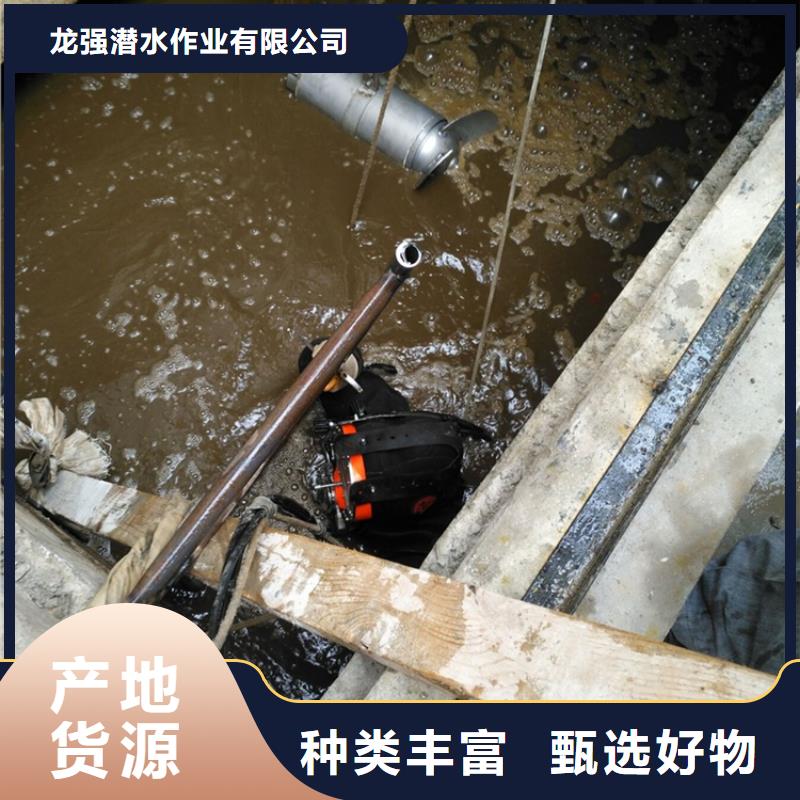 攸县|醴陵|娄底|常德|湘潭|张家界|衡阳打捞公司,【水下打捞队】解决方案-三玖采购网