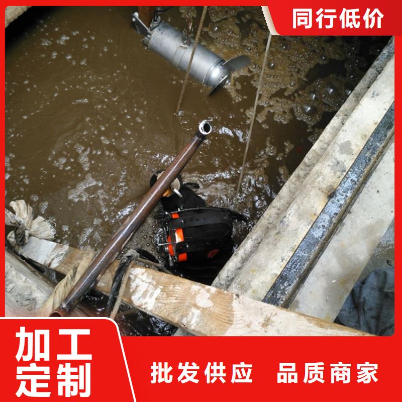 水下探摸工程视频-长乐|晋安|漳州|三明|南平|泉州龙强水下探摸工程_ 龙强潜水作业(福州市分公司)