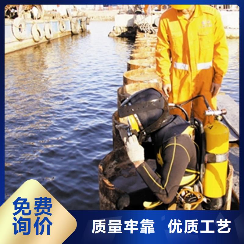 技术好打捞公司_【水下安装团队】信誉保证