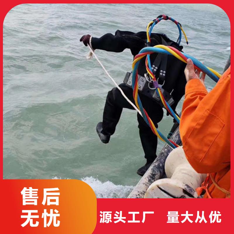水下探摸工程视频-水下探摸工程|铁岭市|调兵山|开原|大连|抚顺|鞍山|锦州|沈阳|营口|丹东