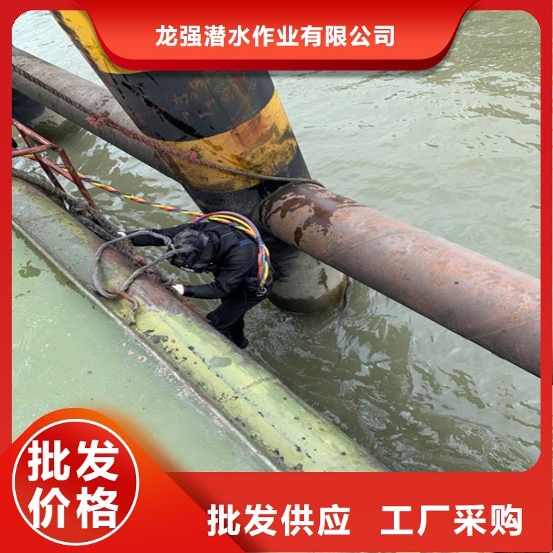 【打捞公司】,打捞救援团队公司_龙强潜水作业(葫芦岛市分公司)