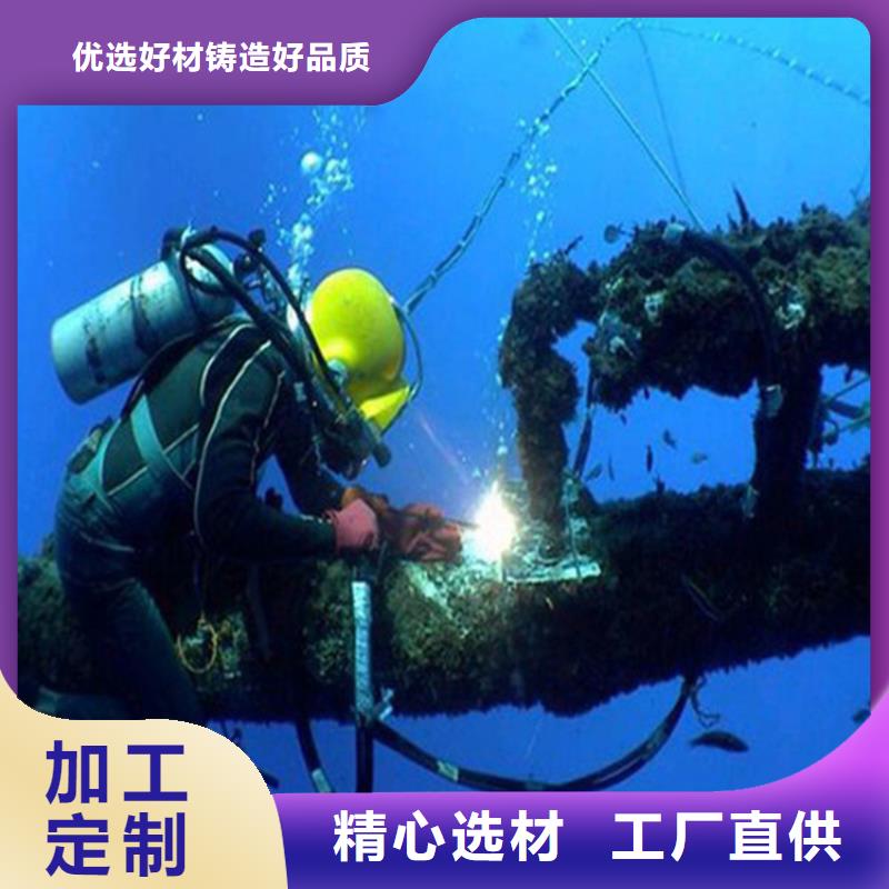 技术好打捞公司_【水下安装团队】信誉保证