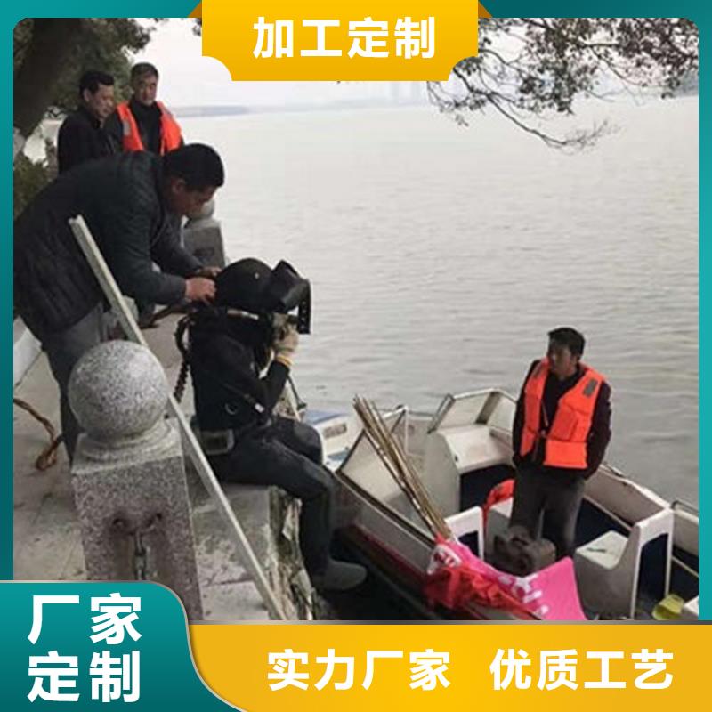 打捞公司_【水下打捞团队】收费合理|台江|永泰|南平|厦门|漳州|宁德|莆田cg39.com