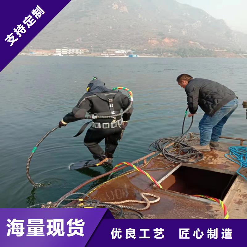 技术好打捞公司_【水下安装团队】信誉保证