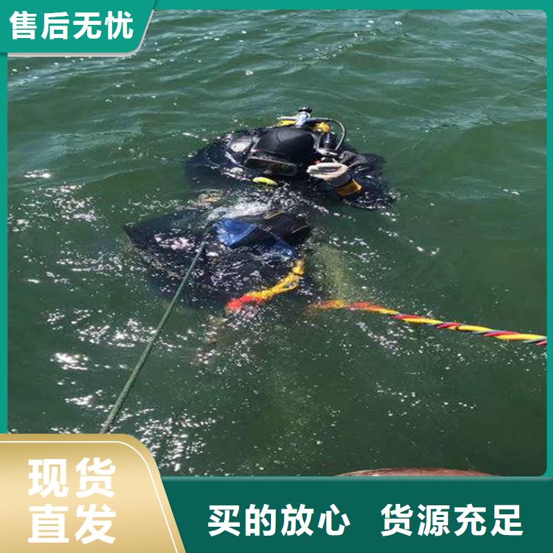 水下探摸工程视频-怀安|宣化|衡水|承德|石家庄|邯郸|秦皇岛龙强水下探摸工程_ 龙强潜水作业(张家口市分公司)