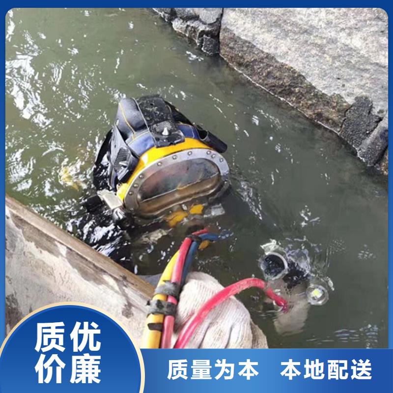 【 打捞公司,水下打捞专业承接】-龙强潜水作业(绵阳市分公司)