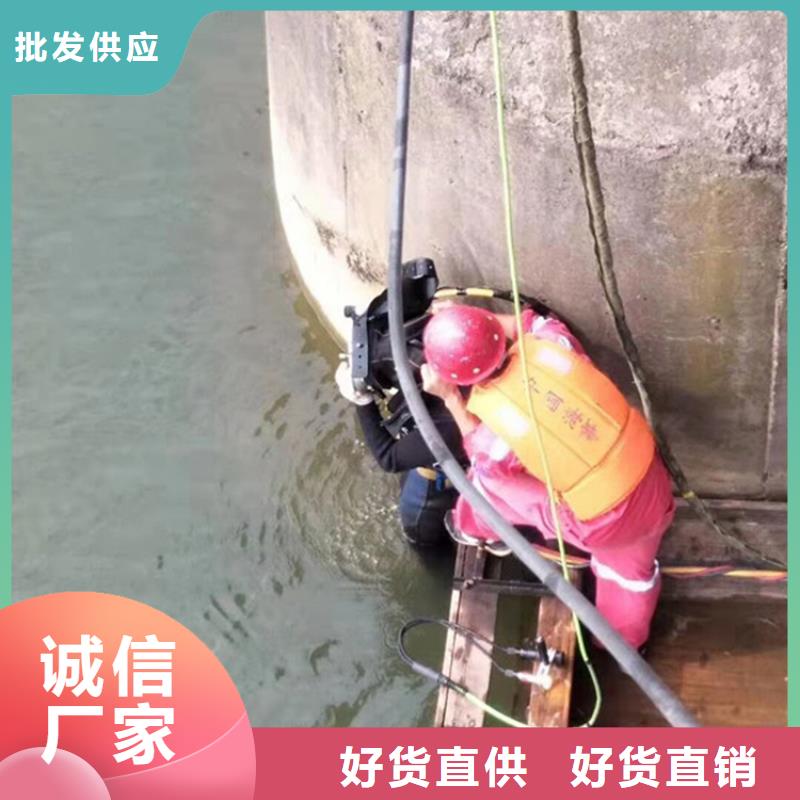 水下探摸工程-视频-张家口市水下探摸工程|涿鹿|怀来|邢台|唐山|廊坊|秦皇岛|邯郸
