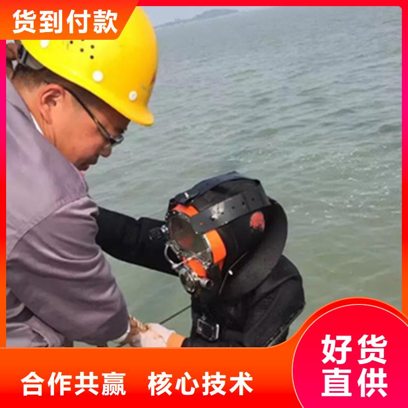 龙强水下探摸工程【打捞公司】 管道水下安装实力雄厚