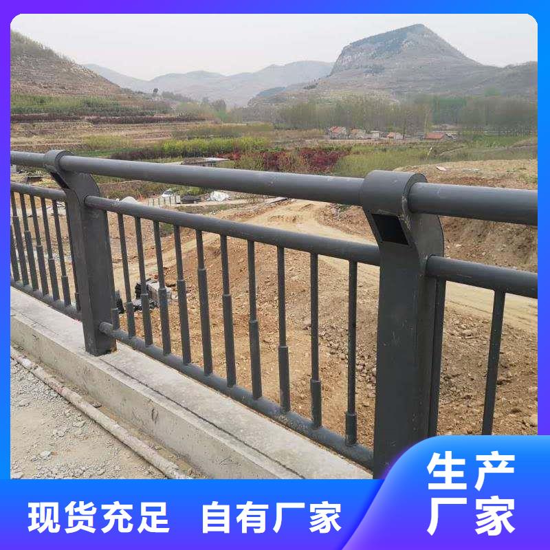 护栏市政道路防护栏好产品放心购