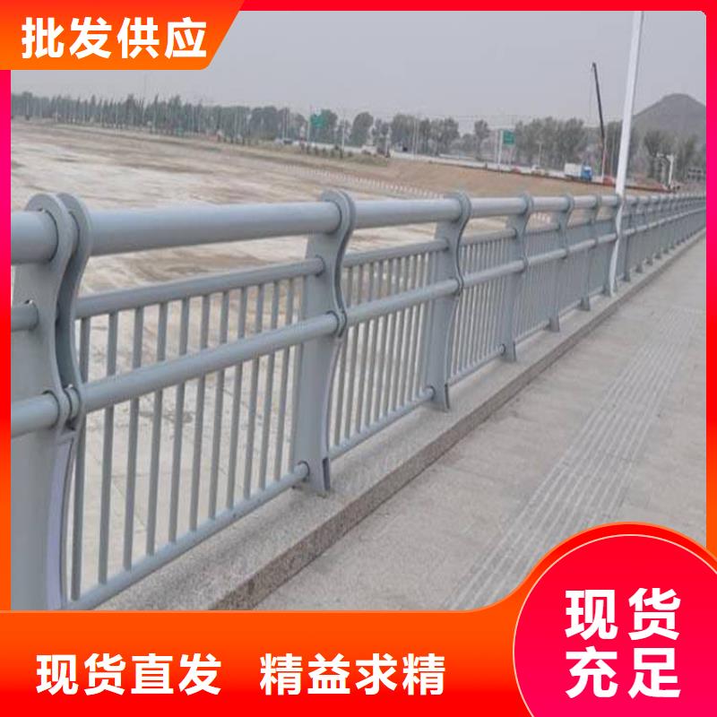 买不锈钢复合管护栏必看-售后保证